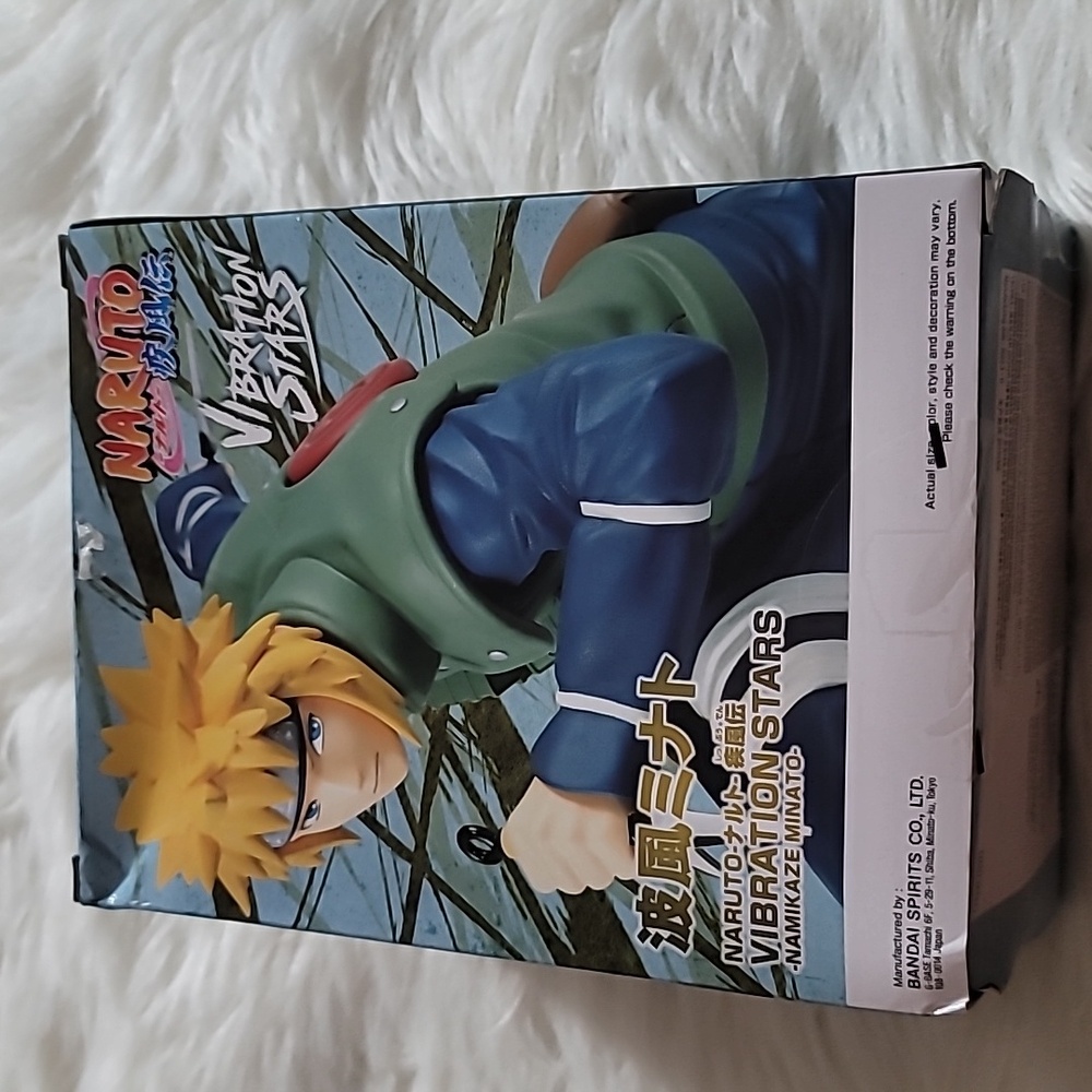 Naruto Vibration Stars